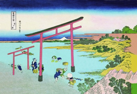 Shoji Gate