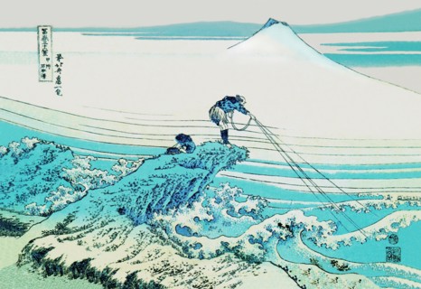 Fishing in the Surf