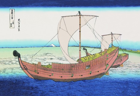Sailing Ships at Sea