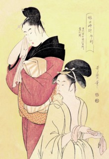 Midday Bath Preparations: The Hour of the Horse