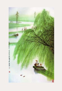 Early Spring in Southern China 1973