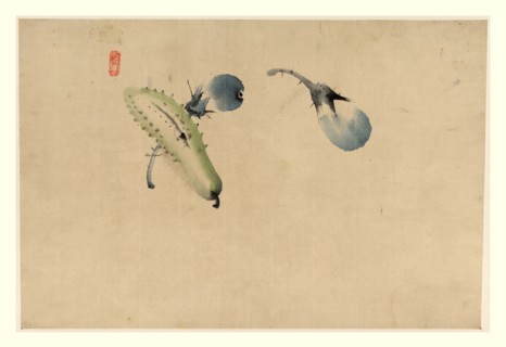 Japanese Pickle & Plums 1850