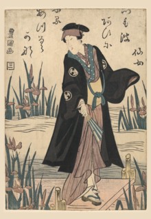 Noblewoman on the Dock 1850