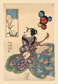 Composing A Song 1850