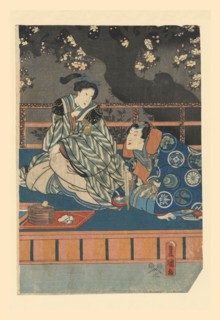Whispers 1850