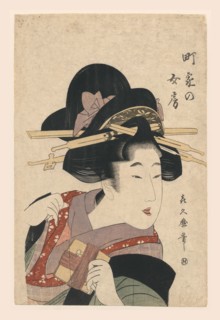 Kite flying 1850