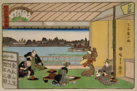 Drinking party at restaurant Kawachiro (Kawachiro¯ / Hiroshige-ga) 1837