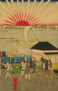 Famous places in Tokyo: real view of Takanawa (To¯kyo¯ meisho¯ Takanawa no shinkei) #2 Featuring the Rising Sun. 1870