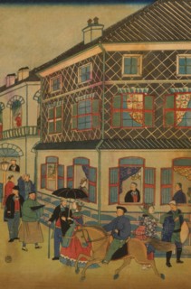 Foreign business district in Yokohama (Yokohama kaigan kakkoku sho¯kan zu) #1 1871
