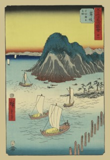 Maisaka 1855