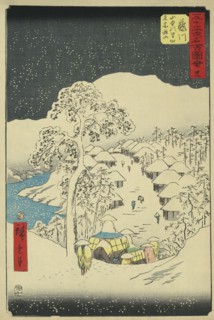 Fujikawa 1855