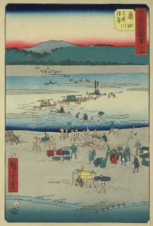 Shimada 1855