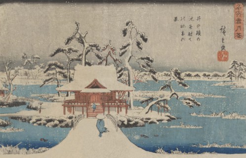 Snow scene of Benzaiten Shrine in Inokashira pond (Inokashira no ike benzaiten no yashiro) 1838