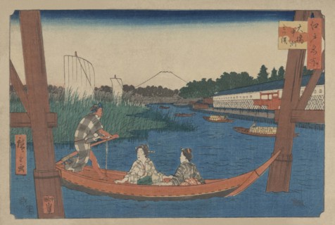 Island bridge in Mitsumata (Ohashi nakazu mitsumata) 1854