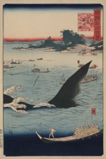 Whale hunting at the island of Goto in Hizen (Hizen goto¯ kujiraryo¯ no zu) 1859