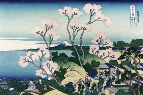 Goten-yama-hill. Shinagawa on the Tokaido Road 1830