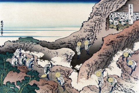 Climbing Mt. Fuji 1830