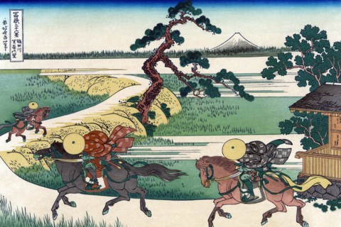 Village of Sekiya at Sumida River 1830
