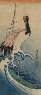 Crane in Waves 1833