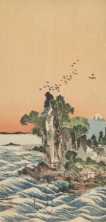 View of Shichirigahama 1880