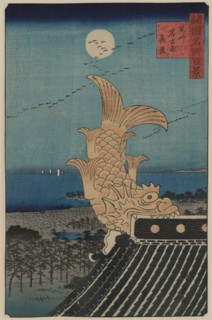 View of Bishu Nagoya 1859