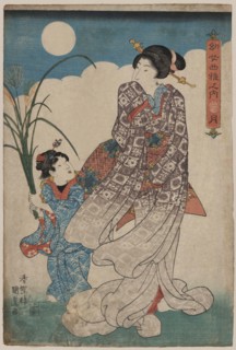 Full Moon Over woman and a young girl  1843