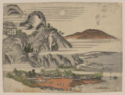 Autumn moon over Ishiyama. 1810