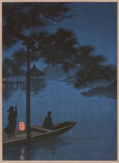 Shubi pine 1910