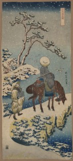 Two travelers, one on horseback, on a precipice or natural bridge during a snowstorm 1900