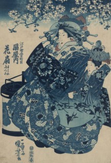 Courtesan Hanao of Ogi-ya. 1840