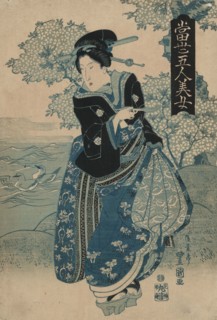 Beauty holding a pipe 1832