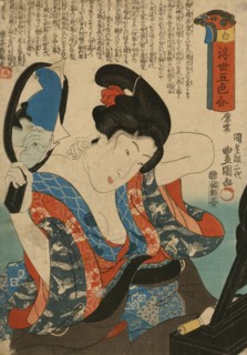 Woman Combing her hair and holding a mirror 1834