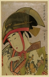 Suzume of Yoshiwara. 1780