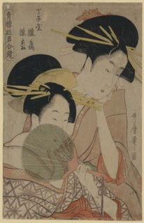 Two Women side by side, one holding a gossamer fan