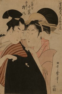 Woman puts cloak on man