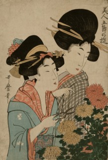 Two woman cut Chrysanthemums