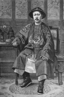 Prince tsch'un, father