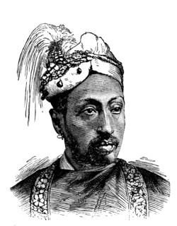 Sir rama varma