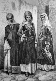 Women of megara