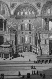 Interior view of hagia sophia church