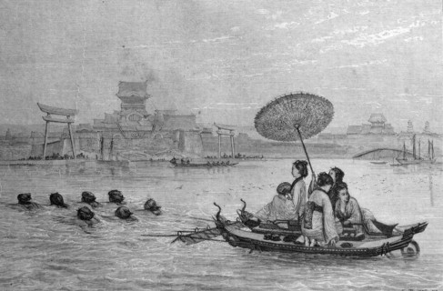 Japanese ferry