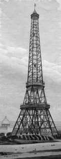 The giant tower