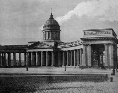 cathedral of st. petersburg