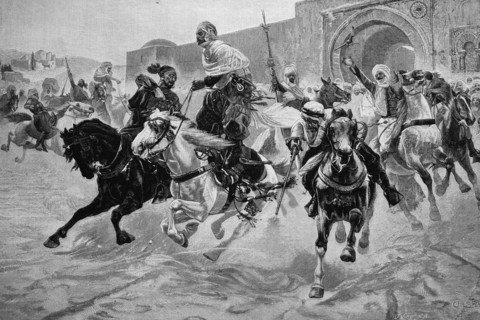 traditional equestrian performed
