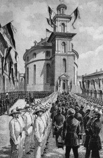 members of parliament to the frankfurt paulskirche church