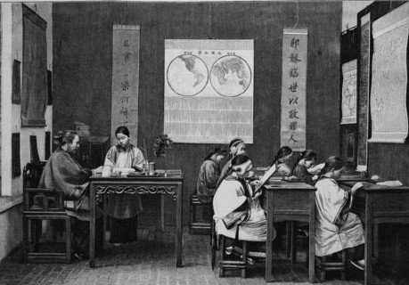 girls school in hong kong