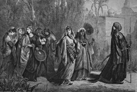 Women's promenade, cairo