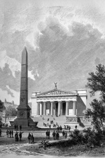 Temple of pergamus
