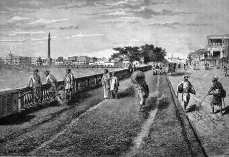 Course road in calcutta
