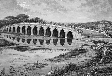 Marble bridge of seventeen arches